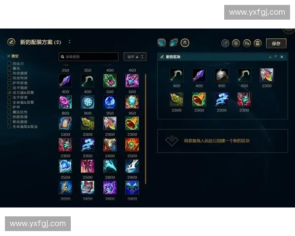 风暴英雄游戏中如何提升技巧与团队协作能力的实用攻略