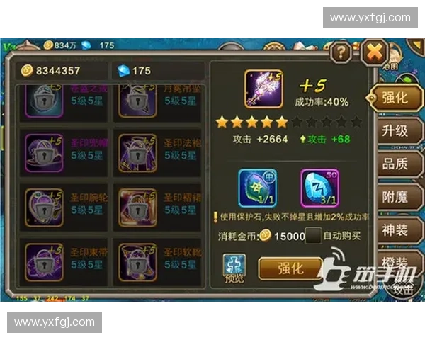 围绕风暴英雄泰奶奶探秘时空战场传奇冒险史诗征程绚丽华彩新篇章