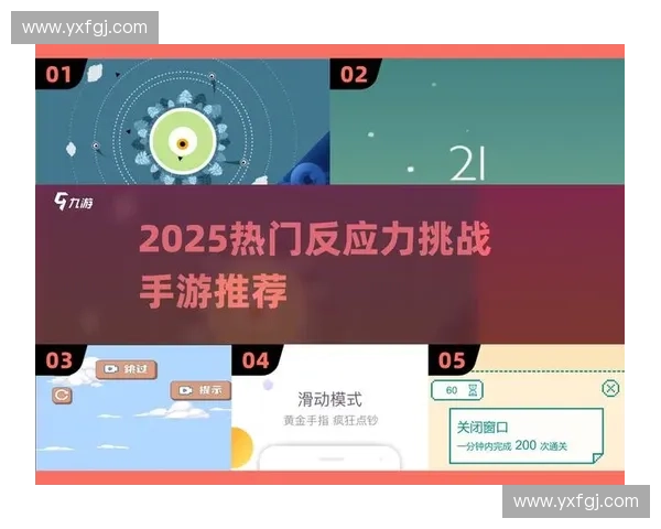 LOL妖姬手速惊艳全场展现极限反应与操作瞬间引爆玩家热议